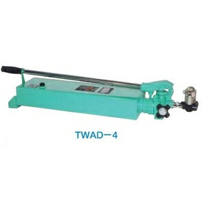 大阪ジャッキ製作所 ＴＷＡＤ形手動油圧ポンプ TWAD-4