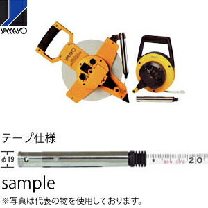 ヤマヨ測定器　ミリオン水位計　WL50M 50m　繊維製巻尺｜ファーストFACTORY