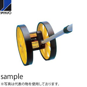 ヤマヨ測定器　ローラーボーイ(2輪タイプ)　RB20D1 1cm/1Km　ロードメジャー