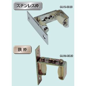 緑であること活動の領域