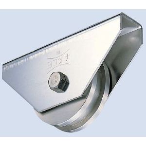 ヨコヅナ ステンレス重量戸車ワイドタイプ 250 H JBSW2506 1個価格