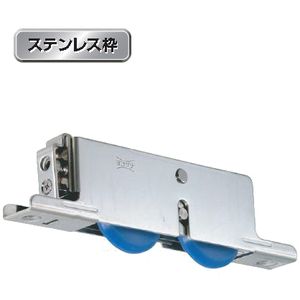 緑であること活動の領域