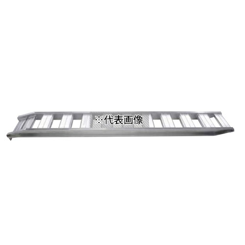 ALINCO(アルインコ・昭和ブリッジ) アルミブリッジ　GP360-40-3.0T　サイズ：3600×494mm 3.0t 用　[法人限定]
