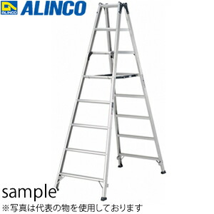 ALINCO(アルインコ)　アルミ製専用脚立　MXB-300F　[法人限定]｜ファーストFACTORY