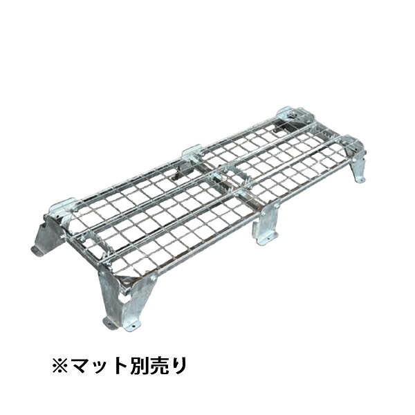 マルサ(malsa)　泥落とし踏み台　ワンステップW　(1300mm&times;450mm&times;140mm)　　※マット別売り OSW-60362 [法人限定]｜ファーストFACTORY