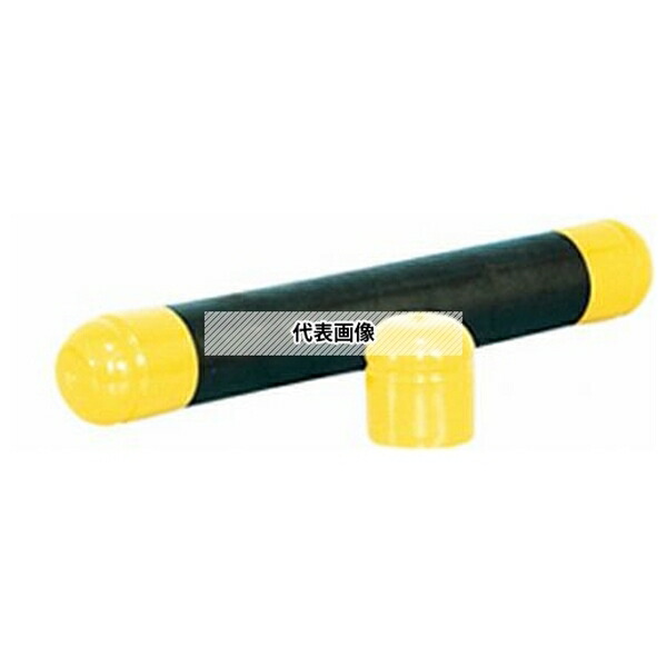 アラオ ソフトキャッピカ 48.6φ用 200個 AR-0137 [法人限定] 9,377円