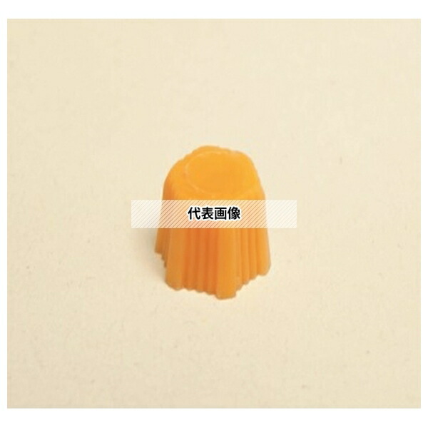 アラオ コンパネ詰栓 中 六角 (黄色) 大箱10,000 AR-0514 [法人限定]