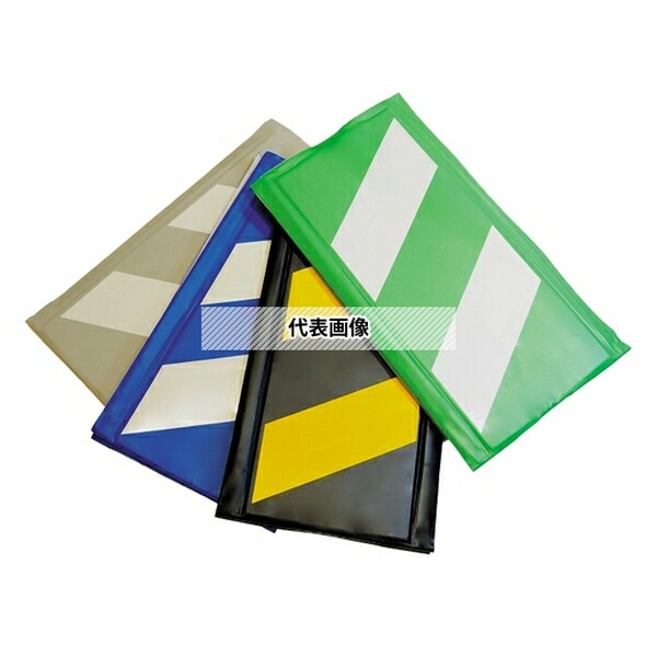 アラオ コーナーガード(反射タイプ) グレー/白 (270w×2,000L) 10枚 AR-0707 [法人限定]