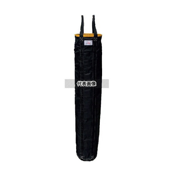 アラオ リフトバッグ Φ350×H2,000 黄 5個 AR-4034 [法人限定]