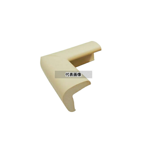 アラオ コーナーガード V型 アイボリー L (67×67×44L 16t) 2個/袋×10 AR-5018-IV [法人限定][送料別途お見積り]