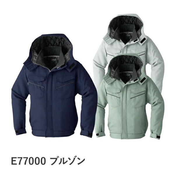 ＼まとめ買い5％OFF／Asahicho(アサヒチョウ) E77000 防寒ブルゾン 秋冬用 エコ商品 反射材 撥水加工 帯電防止素材 作業服 作業着 ユニフォーム 大きいサイズ 旭蝶繊維