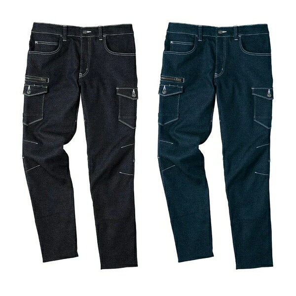 ＼まとめ買い5％OFF／Asahicho(アサヒチョウ) K131 カーゴパンツ 鎧-YOROI WORKS(R)- LIGHT 秋冬用 デニム 軽量 ストレッチ 日本製 ワークズボン ワークウェア 作業服 作業着 ユニフォーム 大きいサイズ 旭蝶繊維