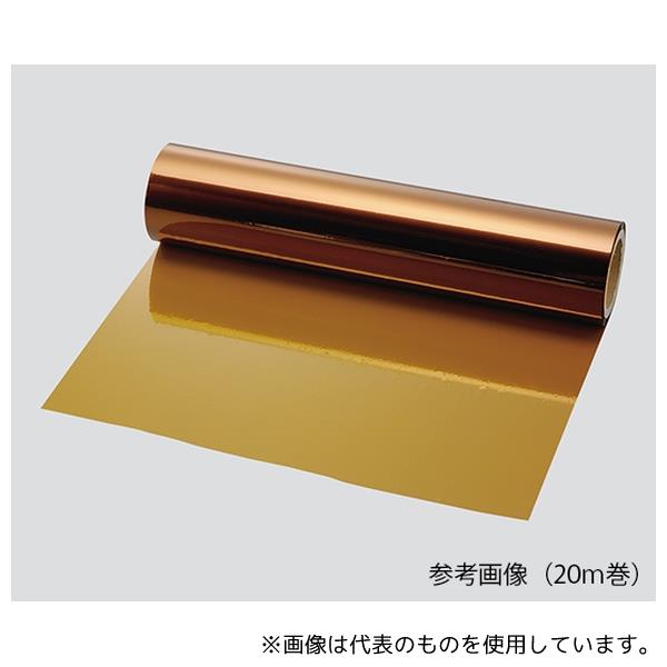 緑であること活動の領域