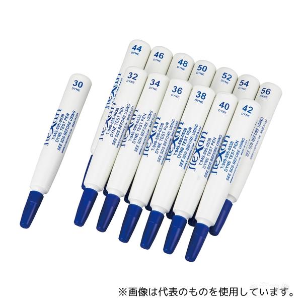 楽天市場】リチャーズ Pentastick PS2F 2LB-606S : アングラーズ