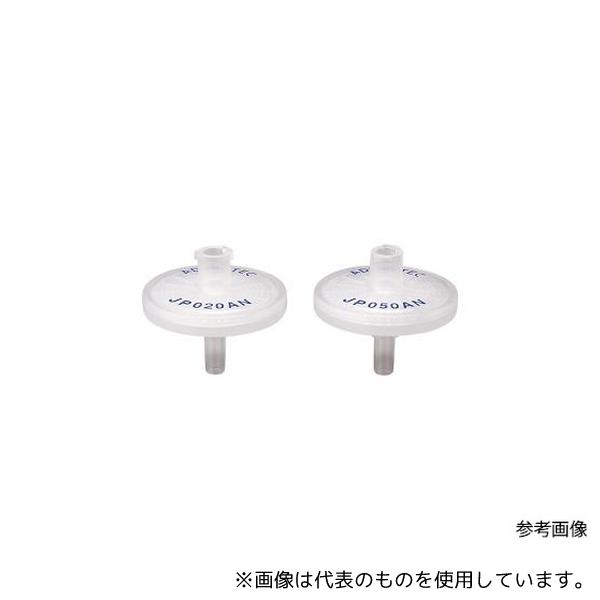 ADVANTEC 39123223 DISMIC 25JP020AN05 1箱(500個入)