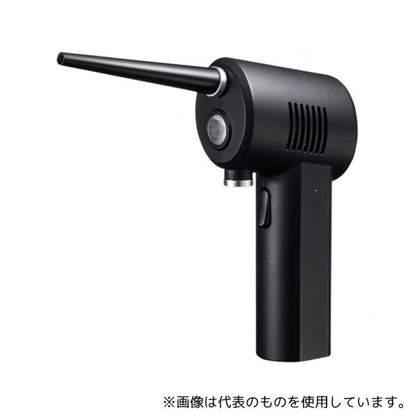 サンワサプライ CD-ADE1BK 電動エアダスター