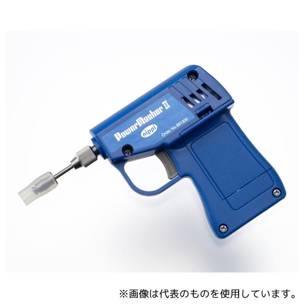 緑であること活動の領域