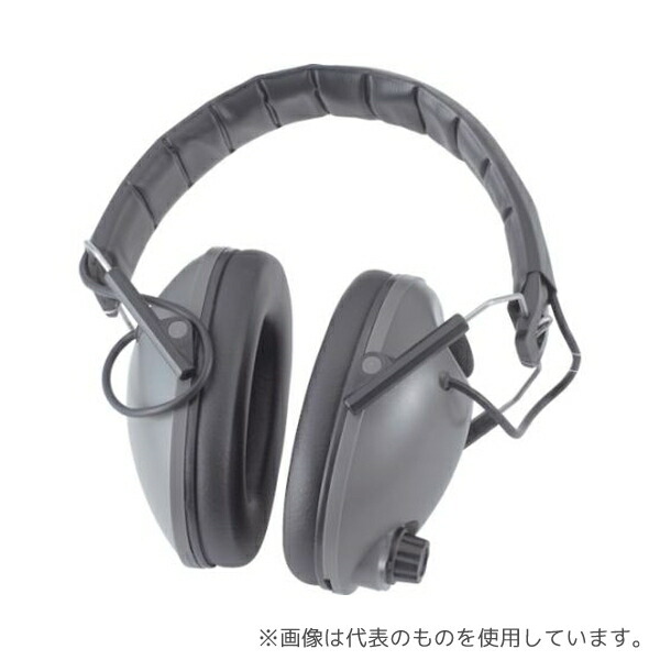 トラスコ中山 TAE-80 イヤーマフ 自動遮音付スピーカー内蔵