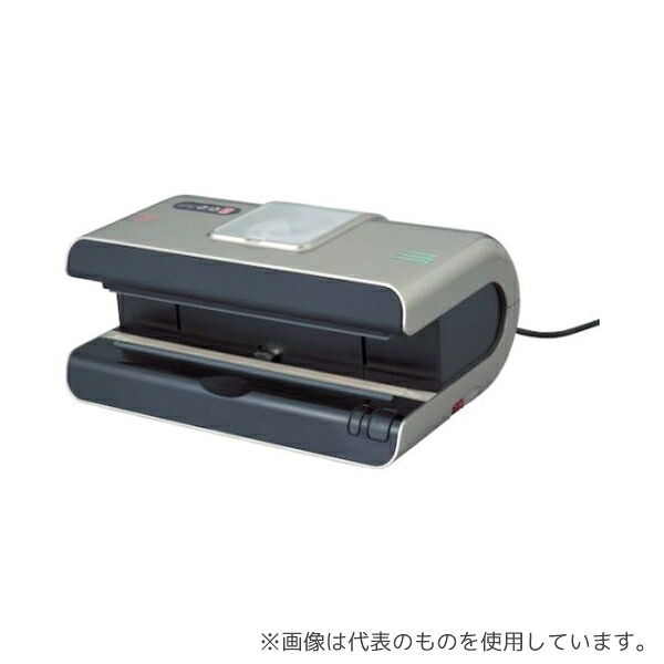 朝日産業(食品加工機器・ヘルスケア用品) AS-V-320 真空パックロボ HIPPO(ヒッポ)