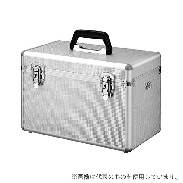 ハクバ写真産業 ALC-AC02-L アルミケース AC-02 ボックス L シルバー