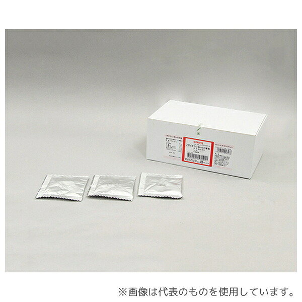 極東製薬工業 02847 プレメディアノボビオシン加mEC培地 450mL用&times;61 1箱(61包入)｜ファーストFACTORY