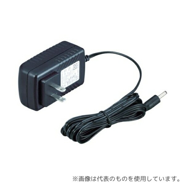 ハタヤリミテッド LWK-AD15 LWK-15専用 ACアダプター