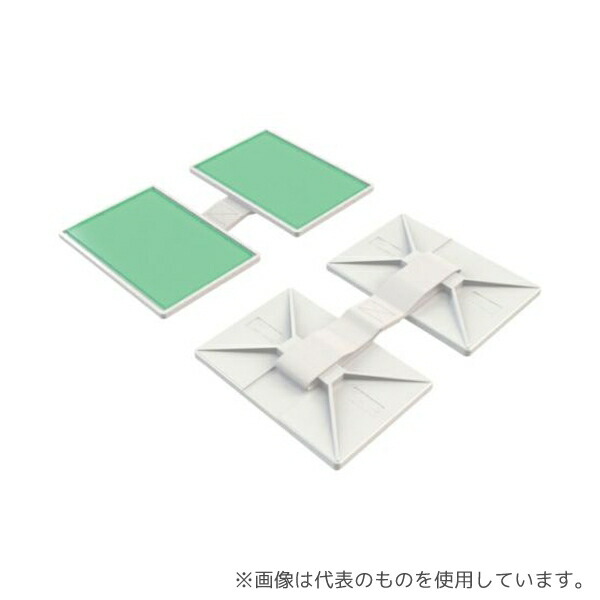 アイディールブレーン IB-14 転倒防止器具 ガムロック(TM)newBB 1パック(2組入)