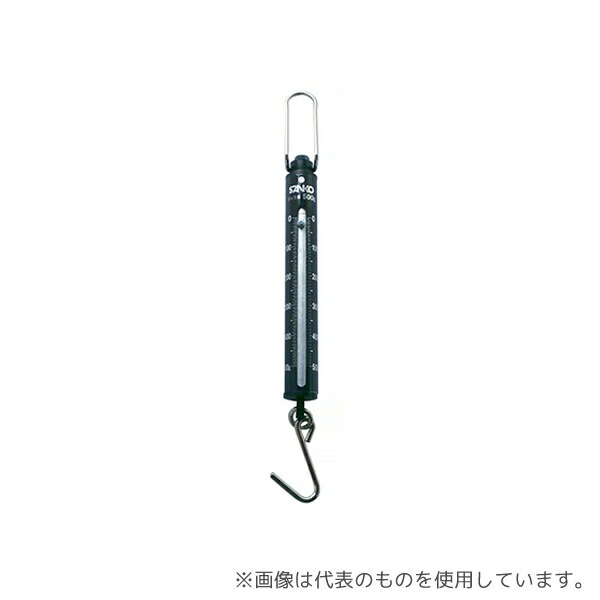三光製衡所 ST-05 ケンテイツキ 500g ばね式手秤 検定付 500g 4,492円
