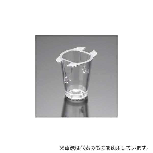 Corning(Falcon) 353495 カルチャー インサート 24ウェル用 0.4μm(HD)PET 半透明 1ケース(1個×48パック入)|ファーストFACTORY