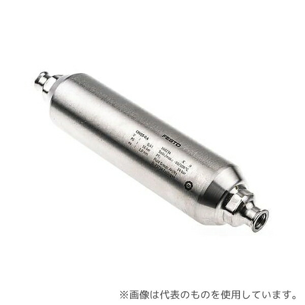 Festo CRVZS-0.4 空気だめ｜ファーストFACTORY