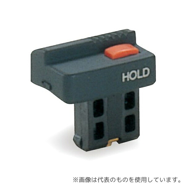 ミツトヨ 959143 ホールドユニット