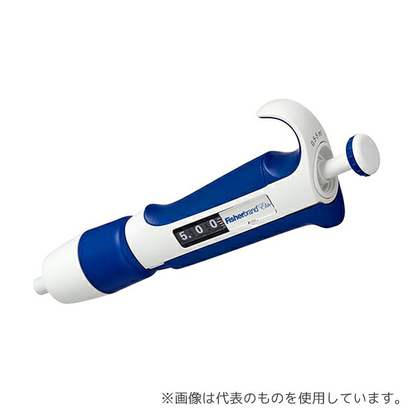 Fisher Scientific FBE05000 ElitePipette 0.5-5mL