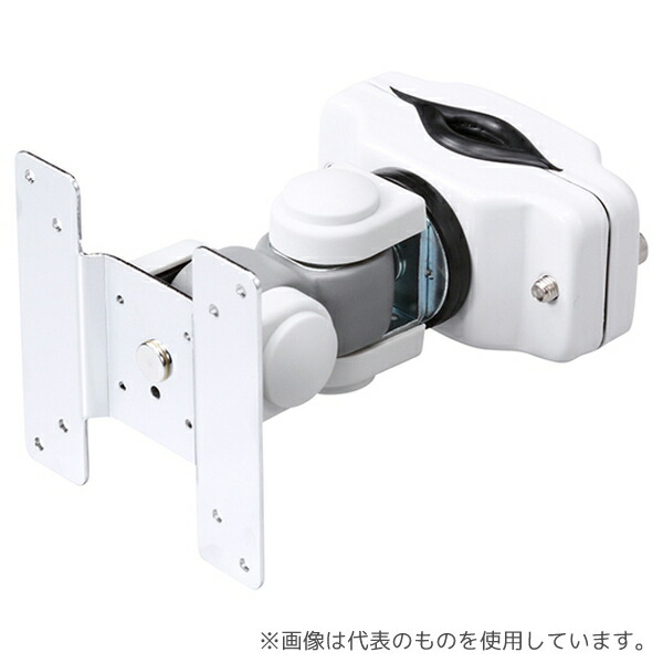 サンワサプライ CR-LA351 支柱取付け液晶モニタアーム