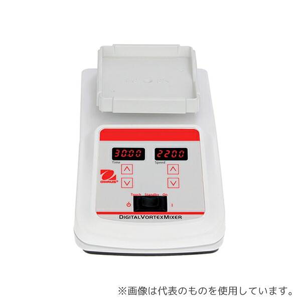 オーハウス VXMPDGJP マイクロプレートボルテックスミキサー デジタル｜ファーストFACTORY