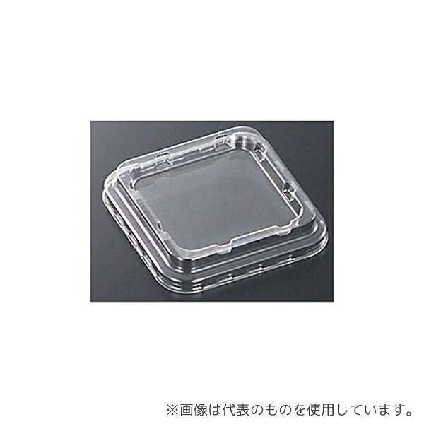 中央化学 121467 C-AP カップ 88角 平蓋 1500枚