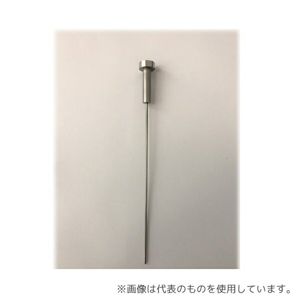 ベックマン・コールター 90450001 サンプルプローブ(SUS316、 外径 0.063インチ、 長さ 5.88インチ) 33,391円
