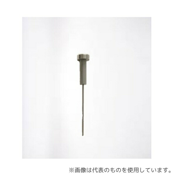 緑であること活動の領域