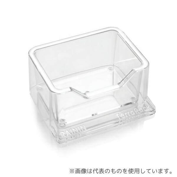 緑であること活動の領域