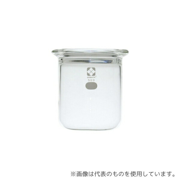 柴田科学 セパラブルフラスコ 円筒形 バンド式 85mm 500mL
