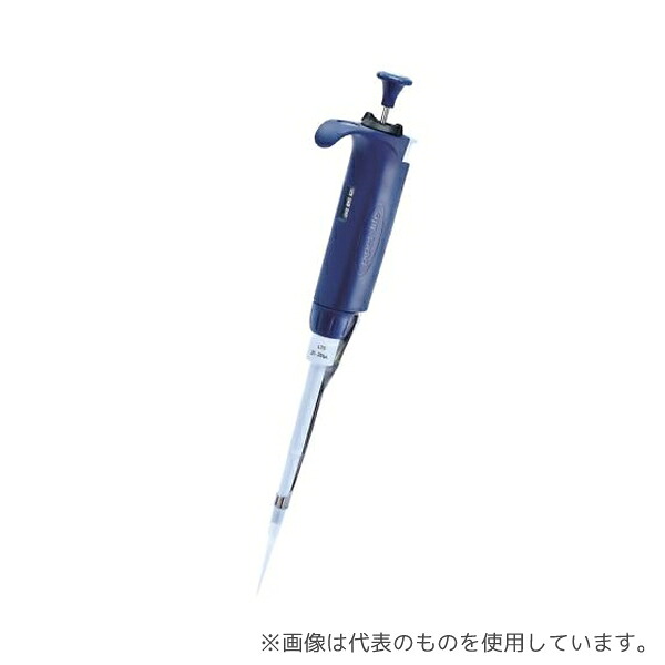 メトラー・トレド レイニン 30231221 汎用ピペットライト手動 SL-200PL