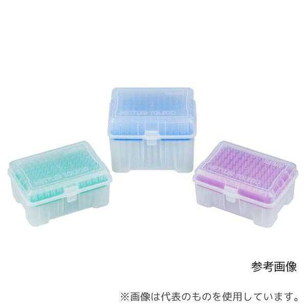 メトラー・トレド レイニン 30537522 汎用チップ HRC UNV C 200uL F 960C/10 1個(96本×10ラック入)