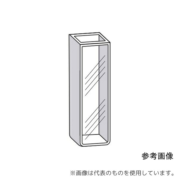 緑であること活動の領域