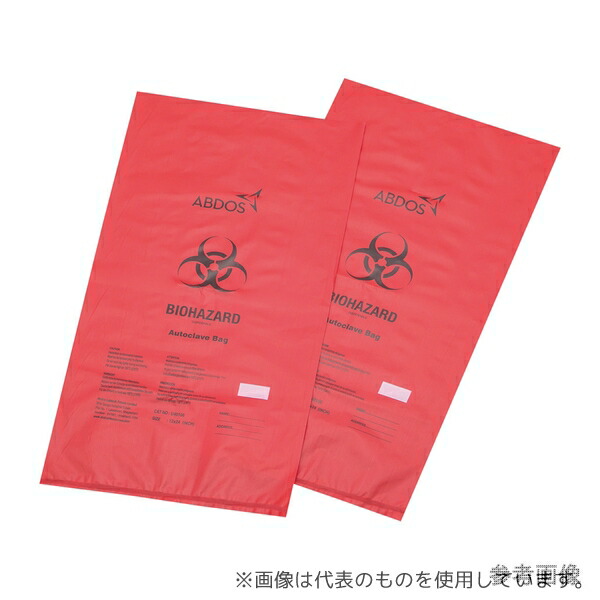 アズワン U40104 RED バイオハザードバッグ 赤 635×889mm 200枚入