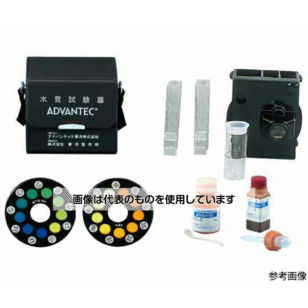 ADVANTEC 残留塩素測定器ATK200DAKI法 ATK200DA 入数：1台
