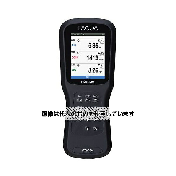 HORIBA マルチデジタル水質計LAQUA　（3ch）　本体のみ WQ-330J 1個