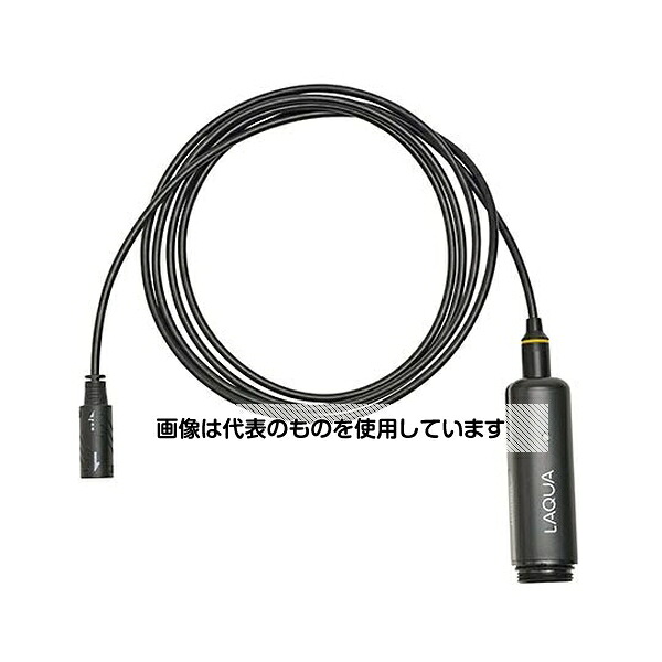 HORIBA LAQUA　WQ-300シリーズ　イオンセンサヘッド　2m 300-I-2 1本