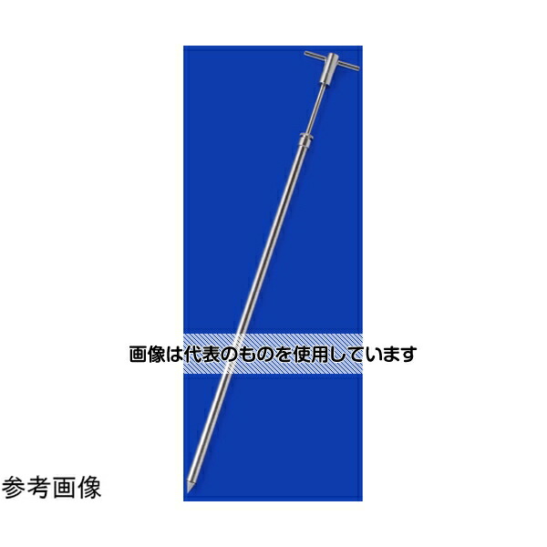 アズワン(AS ONE) ステンパウダーマイクロサンプラーチップ100mL外径32.0mm SS-PTS3600 入数：1個