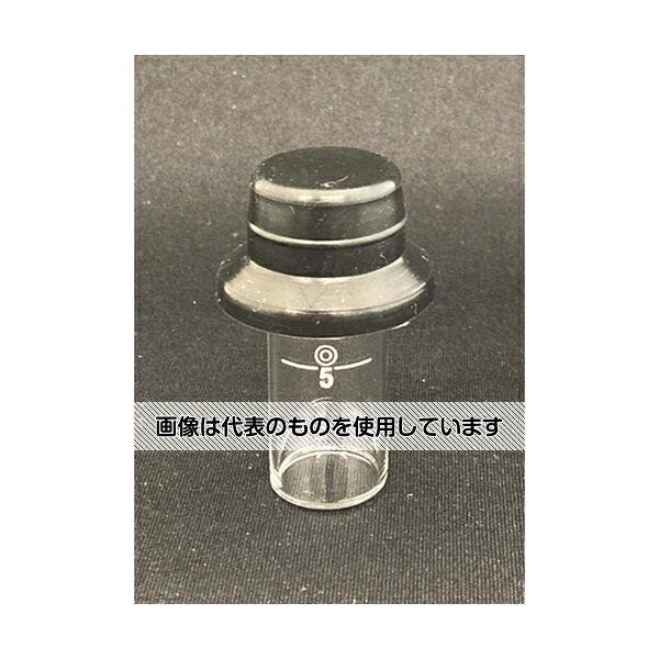 笠原理化工業 RC-2Z用測定セル キャップ付 RC2ZSLC 1個 5,280円