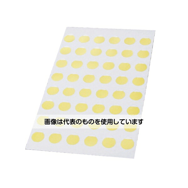 サンプラテック 耐寒ドットラベルクリアイエロー48ラベル×20シート 27330 入数：1組 5,280円