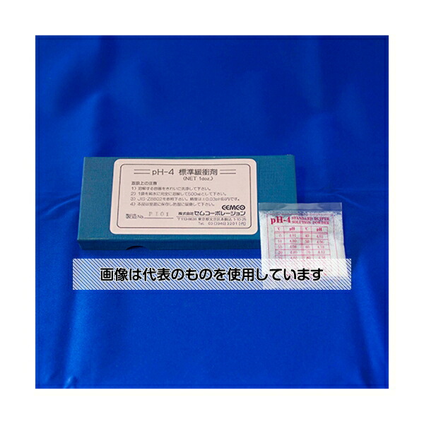 セムコーポレーション pH標準液粉末1箱(12袋入) PH4.01-P-12 入数：1箱(12袋入)